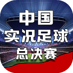 开yun体育app官方下载截图1