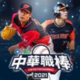 星空无限传媒官网免费网站下载大全截图4