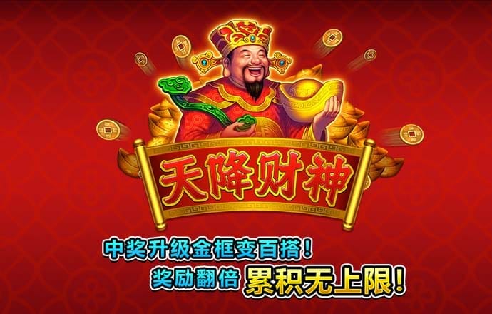 彭宜亮