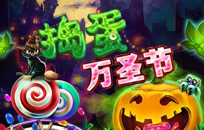 贝博体育app在线下载