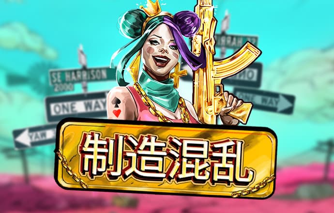 万博体育主页 355娱乐彩票app安卓版使用方法