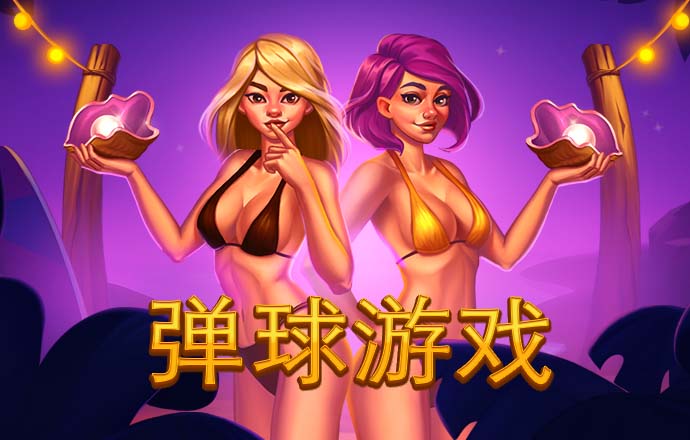 hthvip网页登录截图0