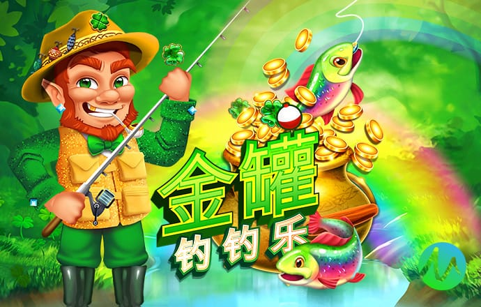 庆余年