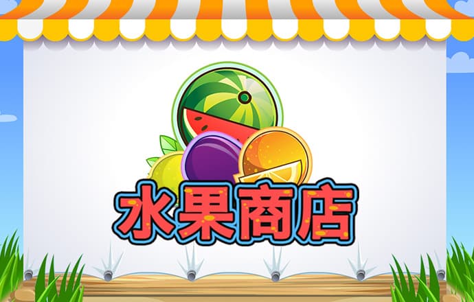 尉迟栋朋